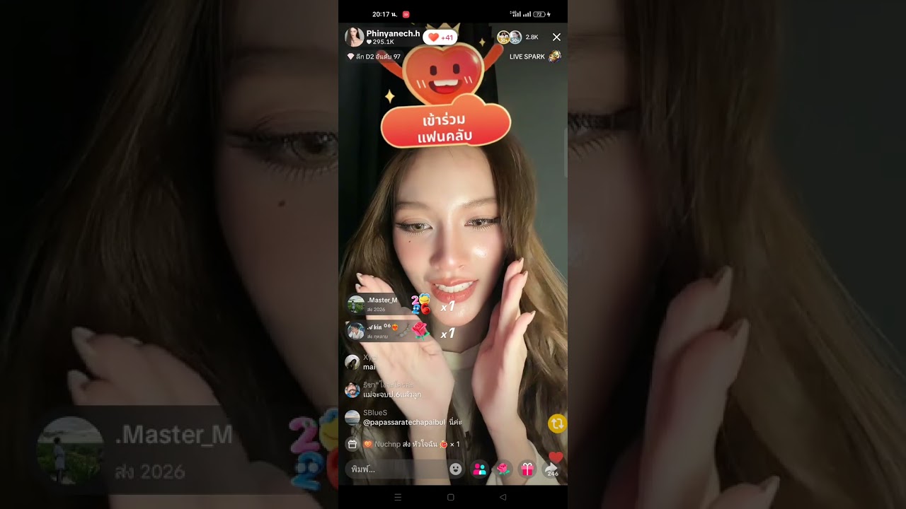 Tk nur livetiktok