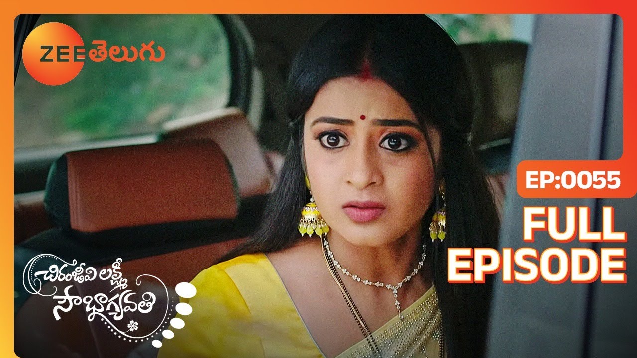 Lakshmi వాడు జాగ్రత్త | Chiranjeevi Lakshmi Sowbhagyavati | Full Ep 55 | Zee Telugu | 13 Mar 2024