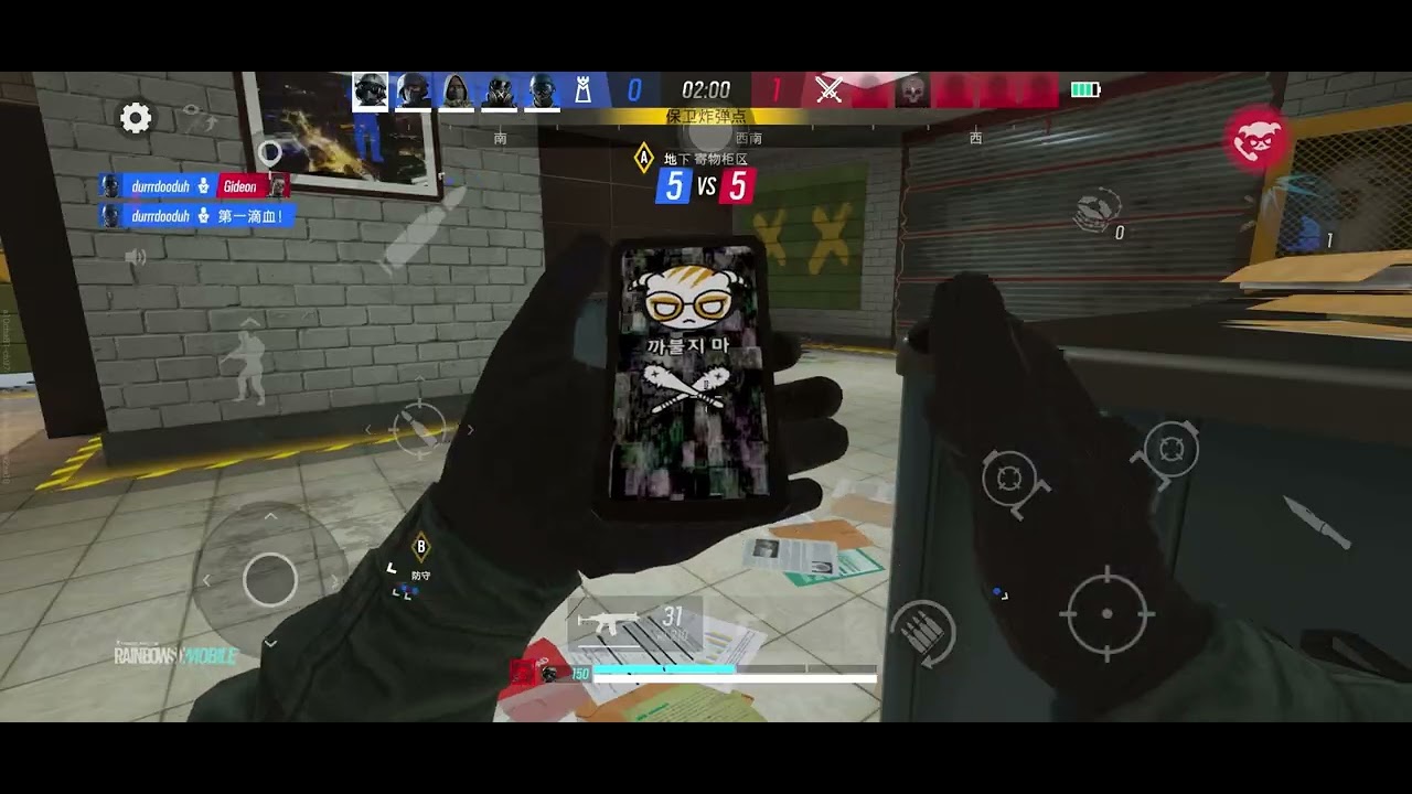 Try to become pro player/Rainbow six mobile 