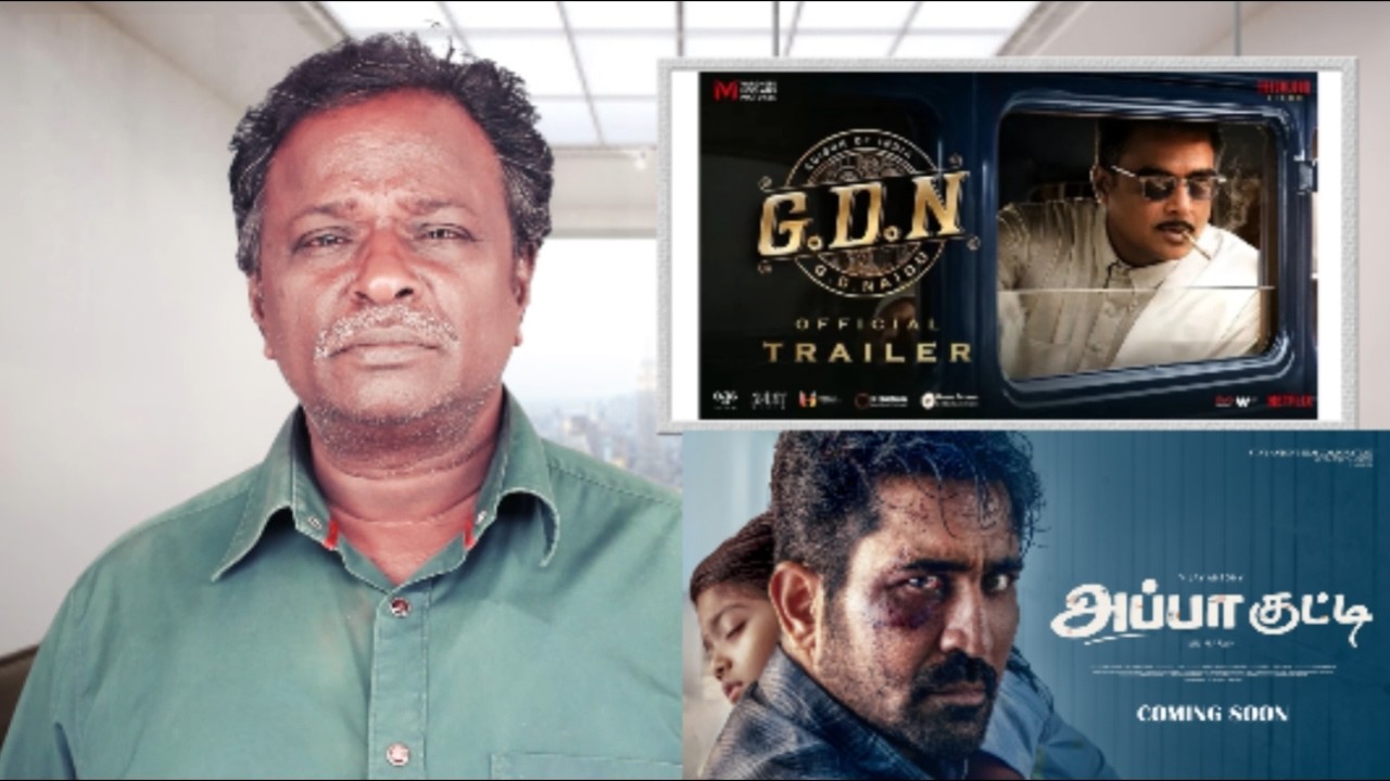 GDN Review - GD Naidu - Madhavan, Sathiyaraj, Jayaram, Tushara - Tamil Talkies