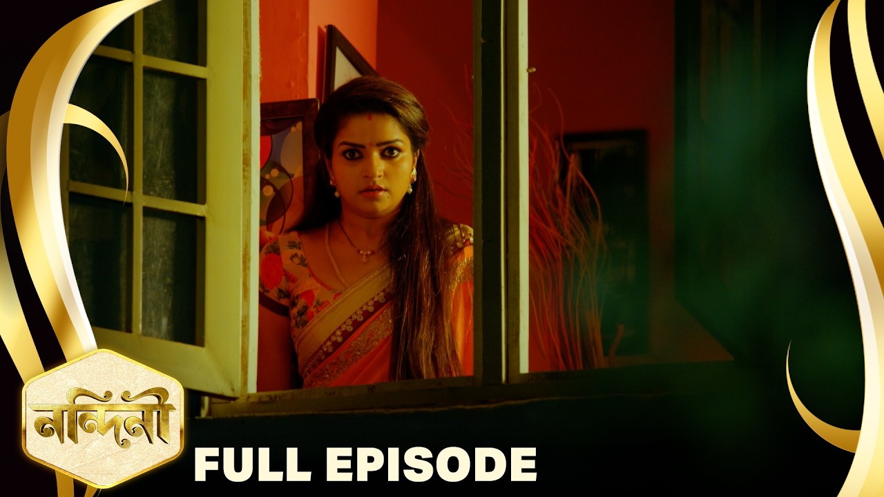 Nandini - নন্দিনী - Full Episode - 86 | Bangla Supernatural Serial | Sun Bangla TV Serial