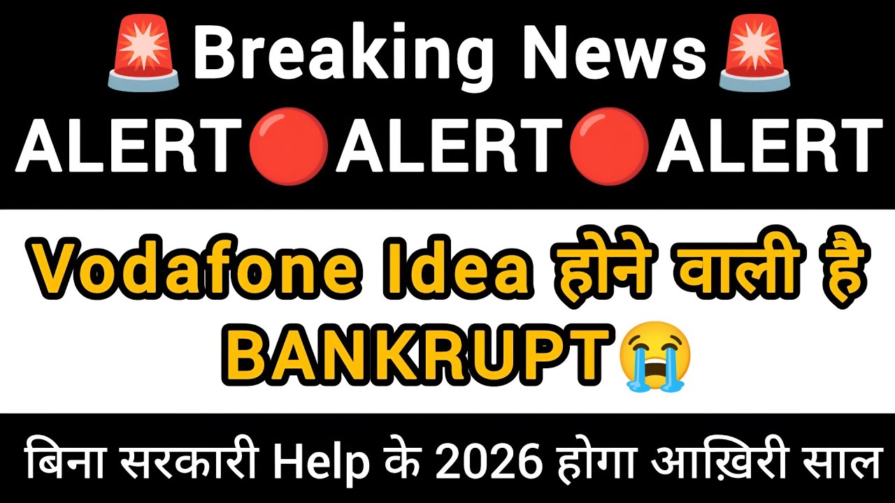 Vodafone Idea Collapse? Full Analysis | VI Bankruptcy, Debt Crisis, Government Help, AGR Dues