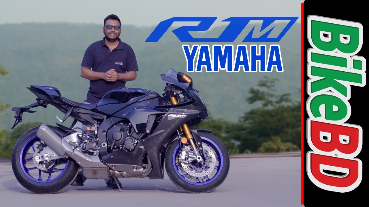 Yamaha R1M — 1000-кубовый суперспортивный мотоцикл в Бангладеш — Team BikeBD
