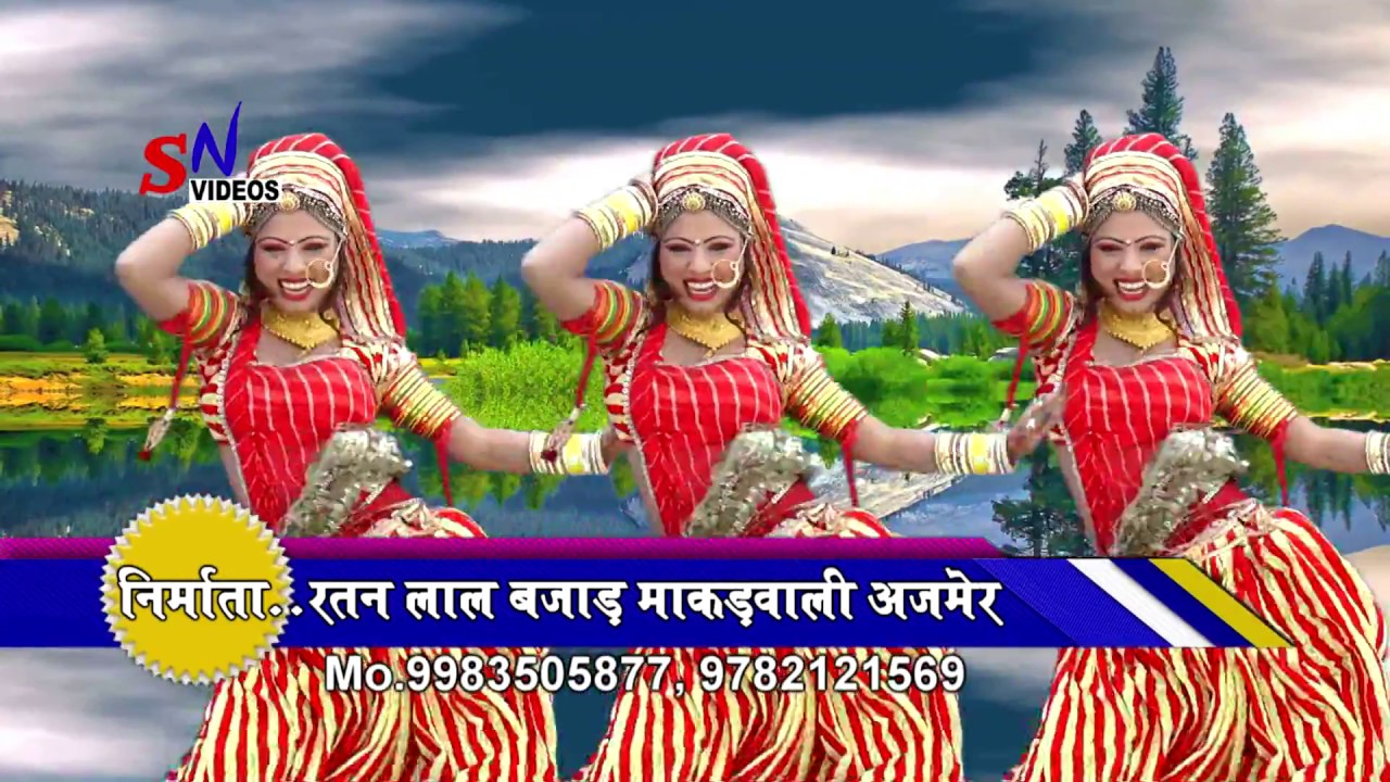 Exclusive Devji dj song 2017 !! देव लियो अवतार !! New देवनारायण गीत Dhamaka