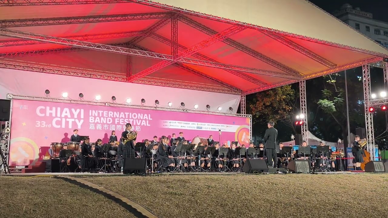 拓殖大學紅陵高校吹奏樂部／2025嘉義市國際管樂節／文化公園