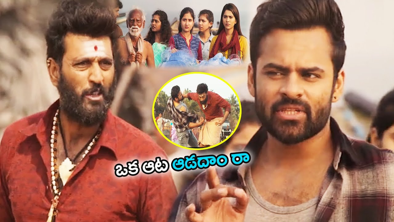 Sai Dharam Tej Action Scenes | Solo Brathuke So Better Movie Scenes || TFC Films