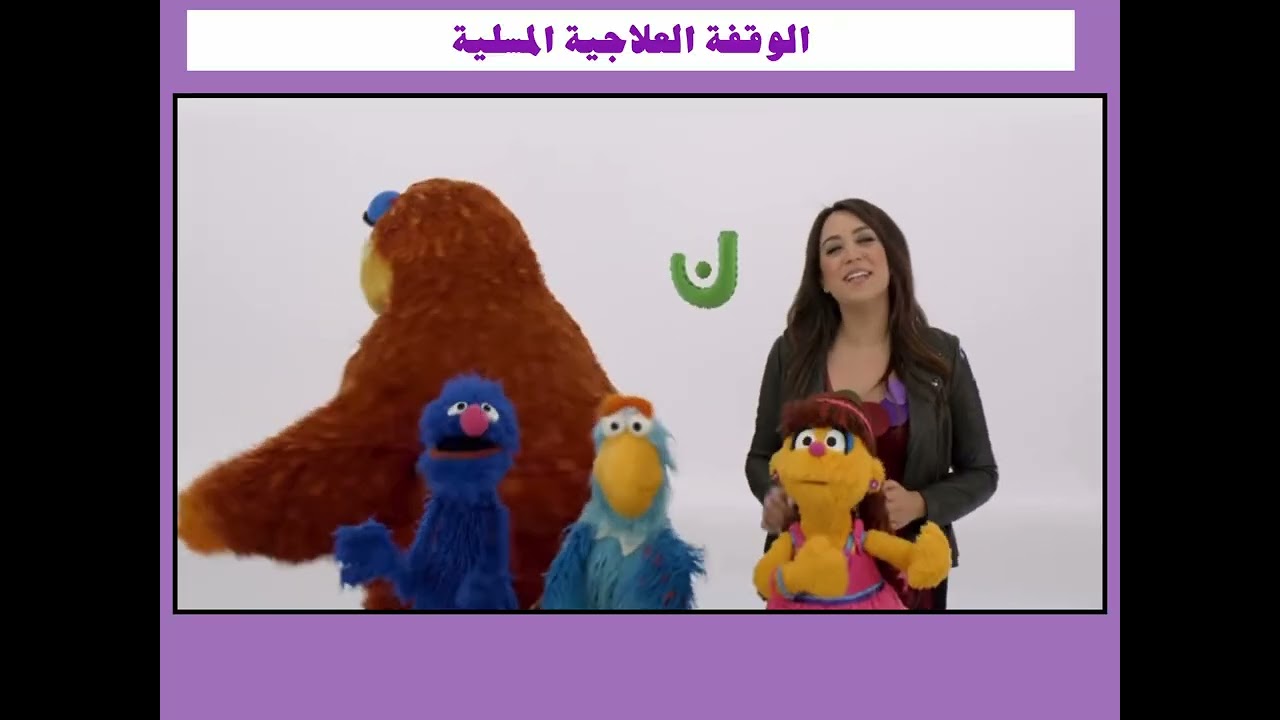 ٩ مارس، ٢٠٢٦