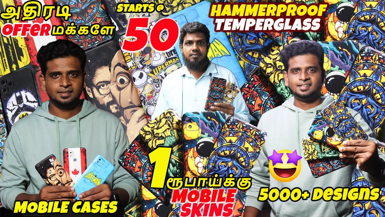 1 ரூபாய்க்கு Mobile Skins | Cheapest Customized Mobiles Skins Shop in Chennai | Sandy Vlogs