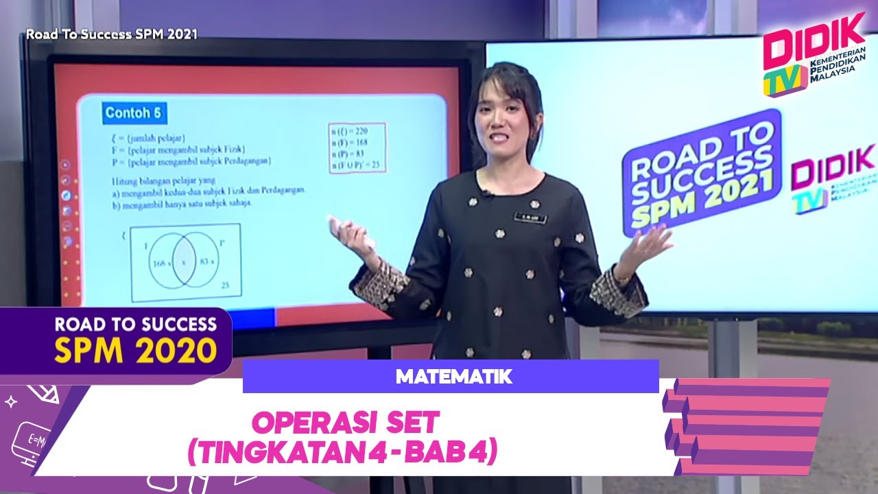 DidikTV Road To Success SPM 2021 | Matematik - Operasi Set (Tingkatan 4 - Bab 4)