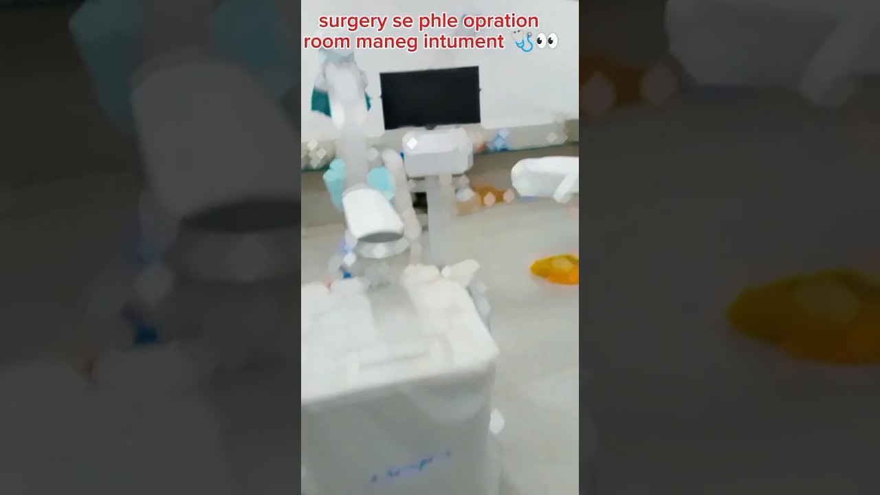 short🗣️👀😱 operation theatre ke phle 🗣️ OT #short surgery #doctor #intal AK 👀