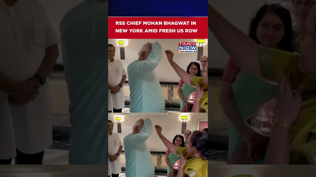 RSS Chief Mohan Bhagwat In New York Amid USCIRF Sanctions Call Against RSS #shorts