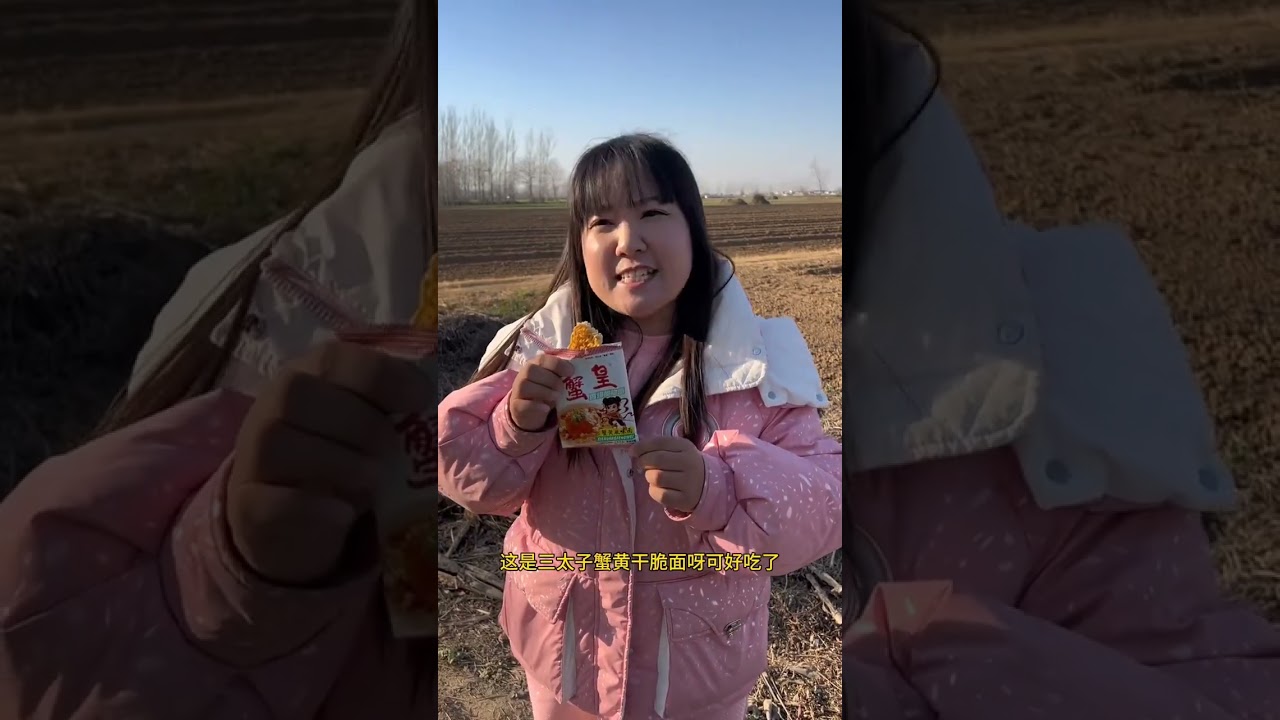 #Funny#So funny #Rural comedy.#Short video#Funny jokes