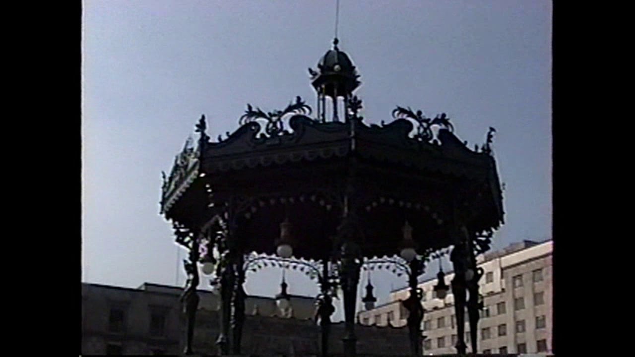 Guadalajara en 1991