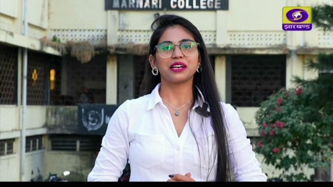 Jharkhand DD News Live Stream