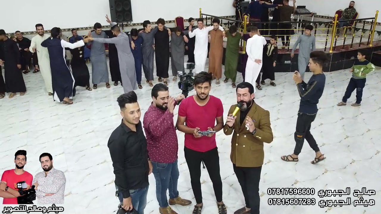 عمرك خساره اذاماشفت هذا العرس/ زواج احمد المرعي/الفنان عبدالله الجحيشي/ابو زهره/ المصور صالح الجبوري