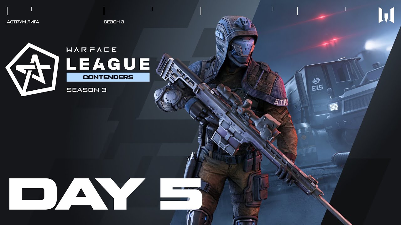 Astrum Contenders League III: Day 5