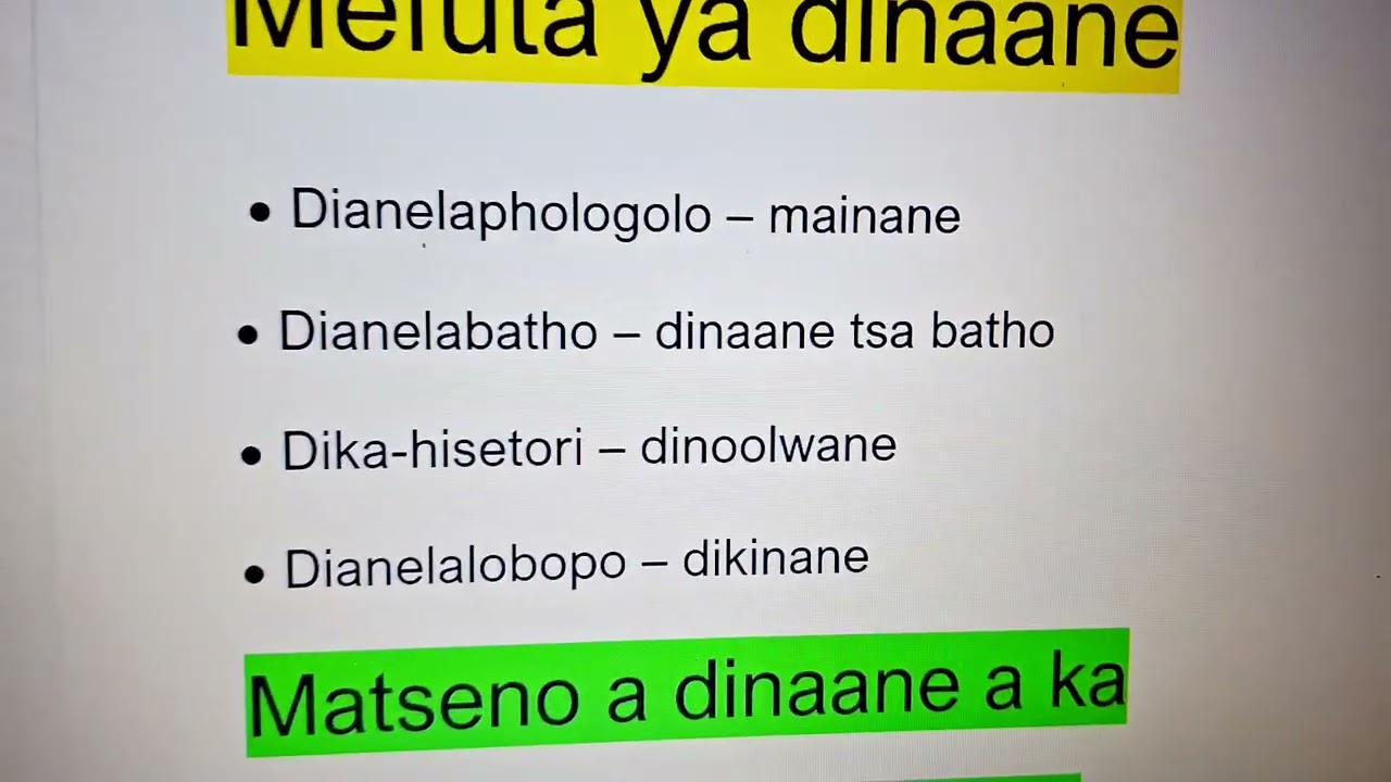 DINAANE