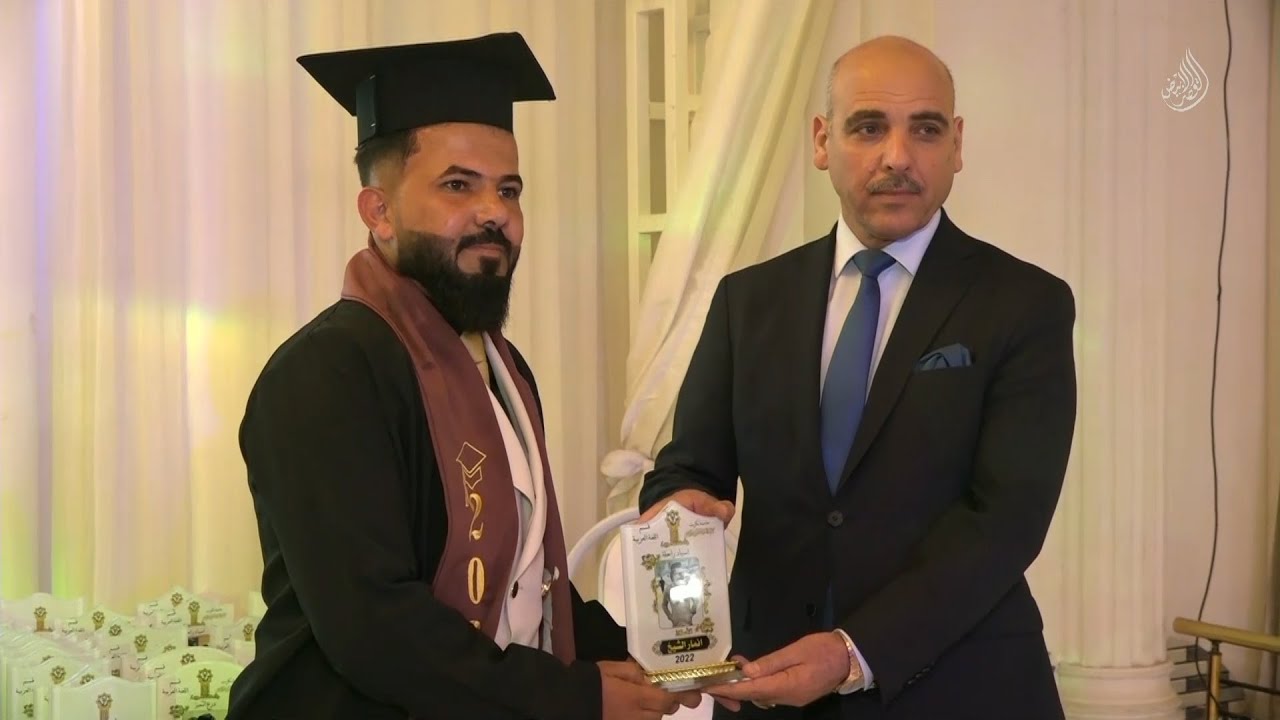 دخولية انمار قسم اللغة العربية في قاعة القصر الابيض اخراج محمد اصلان