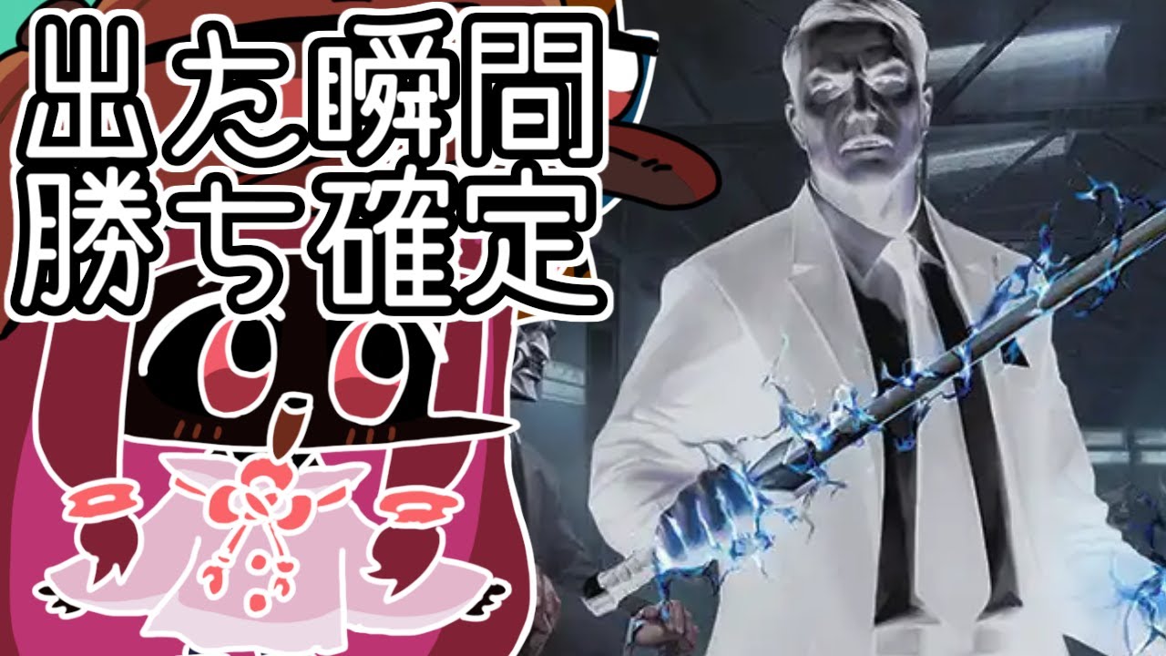 【#MTGA】出れば相手のライフが消し飛ぶミスターネガティブ　領界路の彼方のクソデッカー茜ちゃん OM1その16【ボイスロイド実況】