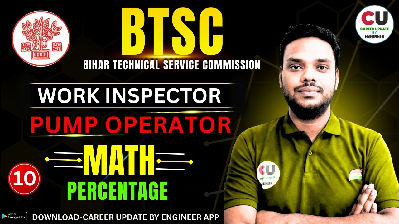 #10 MATH |  BTSC PUMP OPERATOR CLASS | BTSC WORK INSPECTOR CLASSES | btsc work inspector Preparation