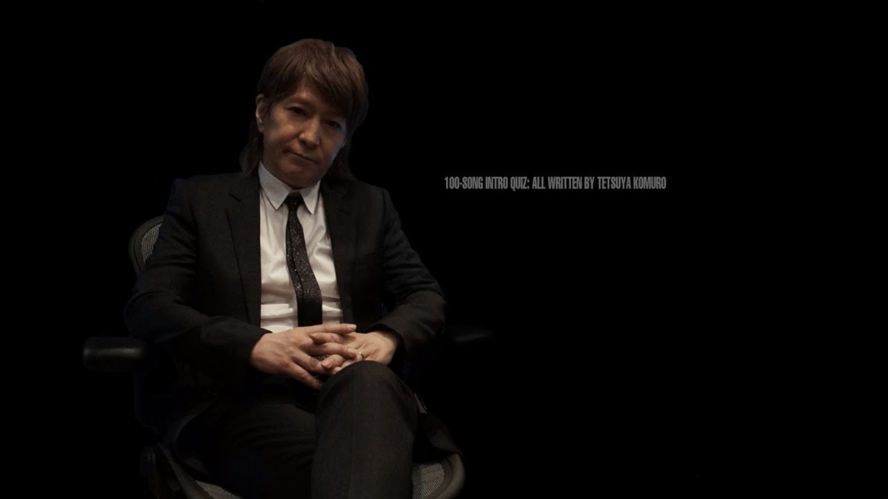 小室哲哉作品 イントロクイズ100 ①