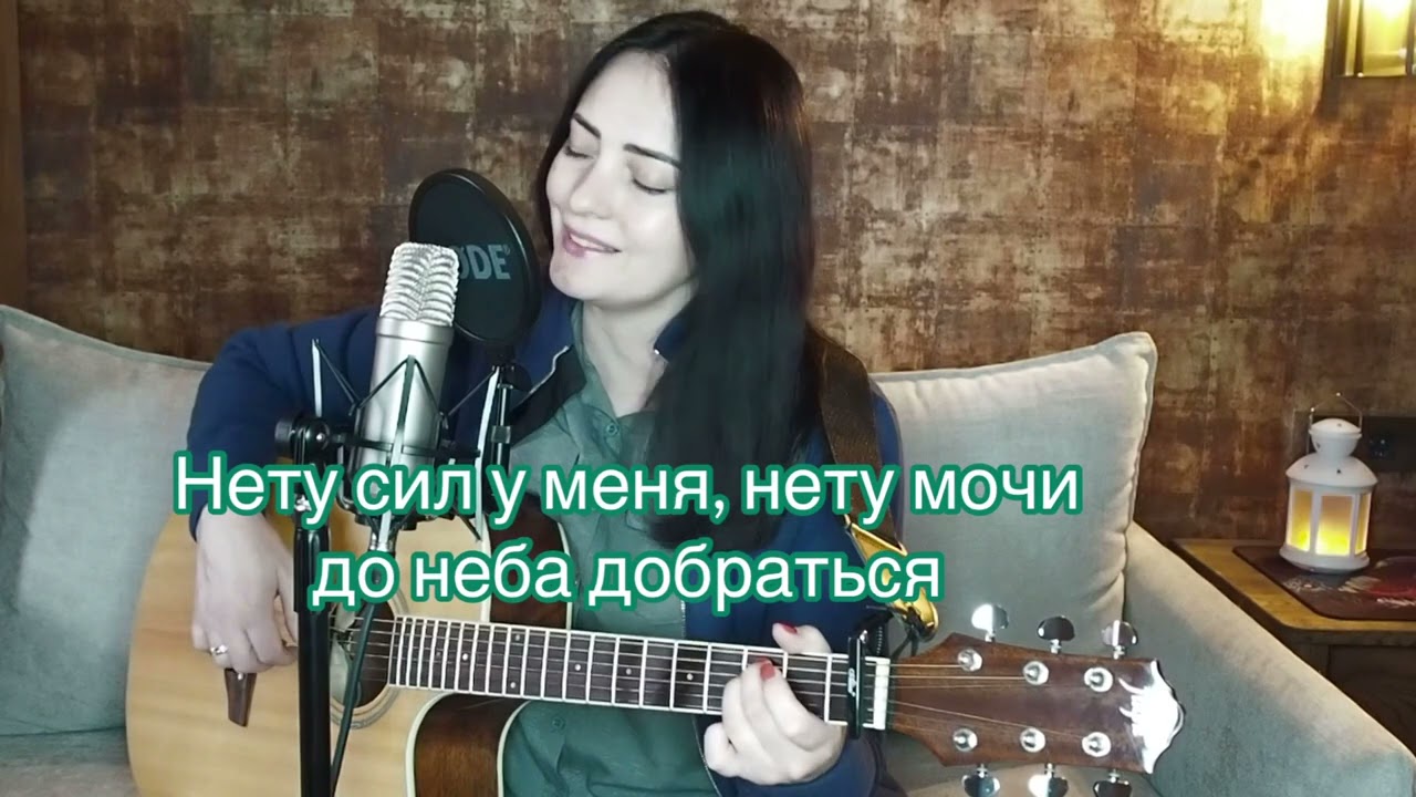 Далеко, далеко, далеко, где бушуют метели. Журавли.