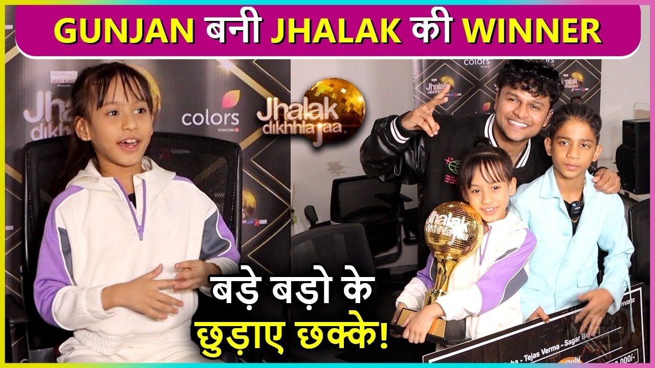Gunjan Sinha Wins Jhalak Dikhhla Jaa 10 With Tejas | Shares Her Happiness