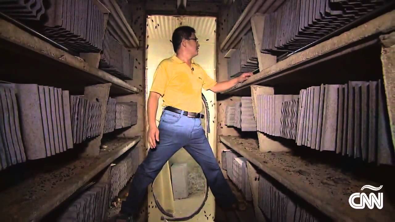 El 