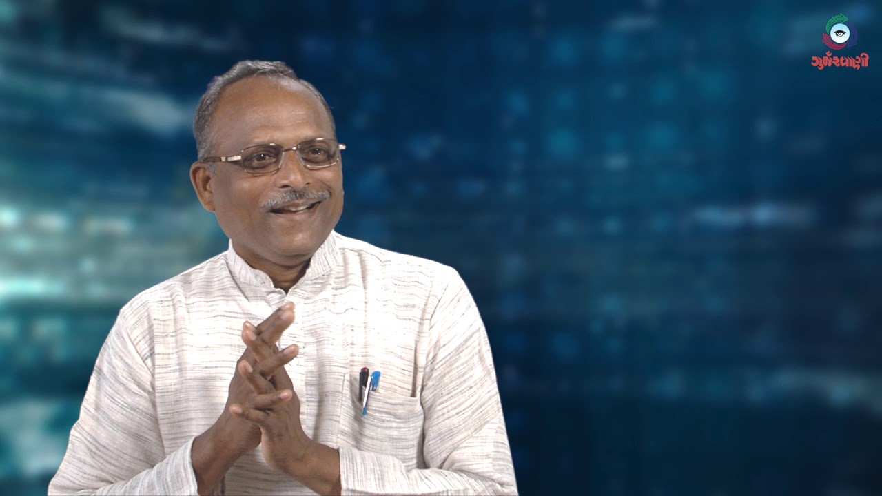 Arvindbhai Chaudhari : A talk Chaudhari Language and Culture