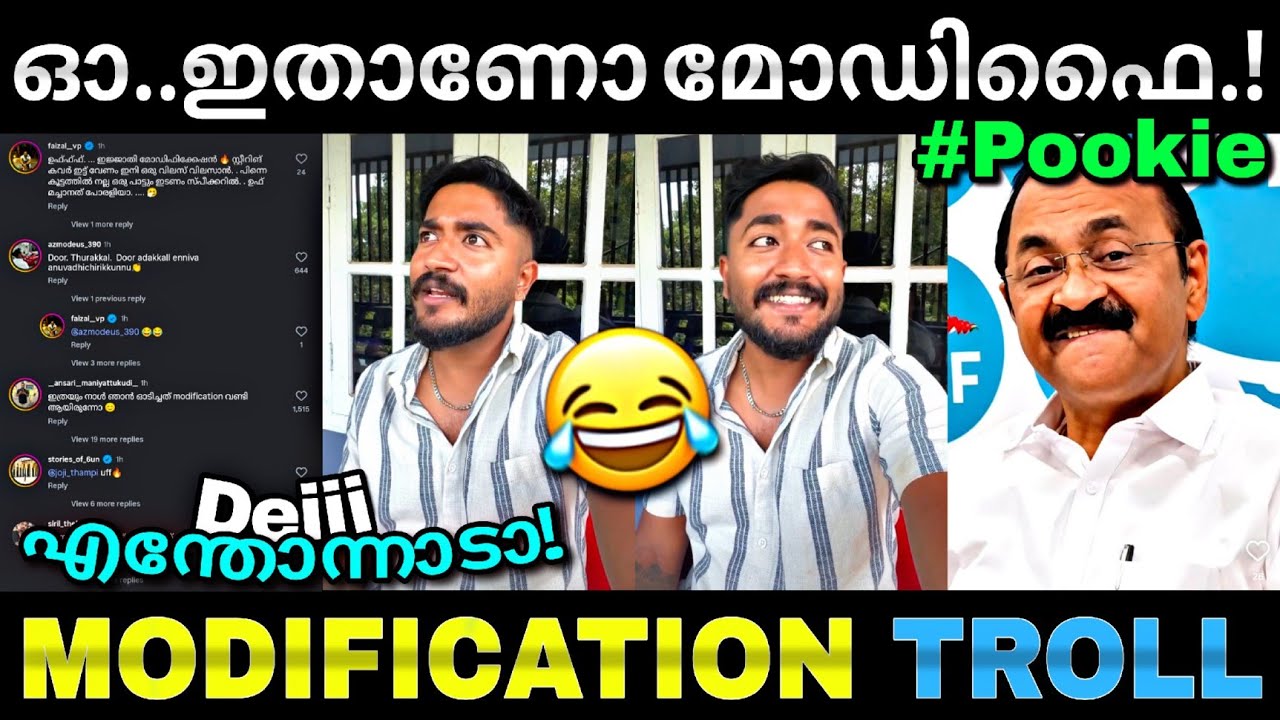 ഇനി സീറ്റ് കവറൊക്കെ ഇടാം...😂 | Modifications | VD satheeshan | Troll video | Lucy boy editz