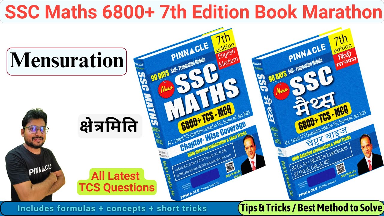 Mensuration Maha Marathon || best book for CGL 2025 || SSC Maths 6800 7th edition Chapter wise book