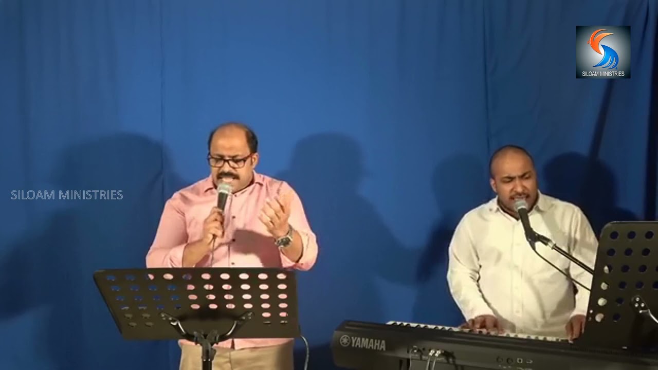 Devasutha Santhathikale | ദേവസുത സന്തതികളെ - Johnson Nilambur | Old Malayalam Christian Song