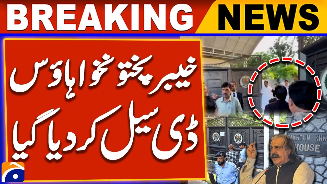 CDA de-seals KP House Islamabad - Breaking News | Geo News