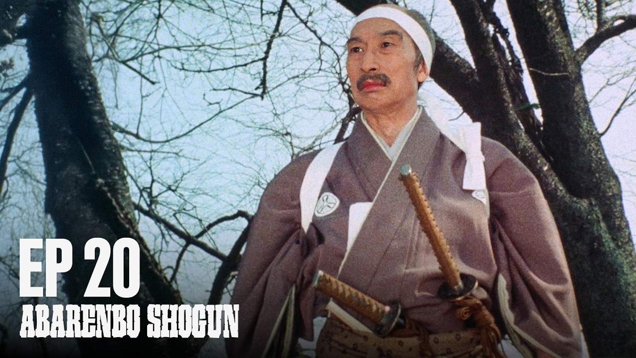 The Yoshimune Chronicle: Abarenbo Shogun Full Episode 20 | English Sub