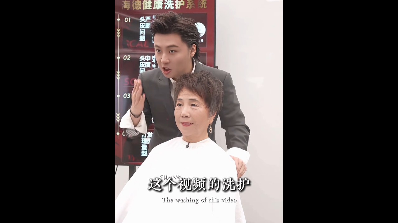 这期视频是专门为经常留言的姐姐们准备的。很多姐姐提到头皮容易出油、有头皮屑、泛红、甚至长小疙瘩……这些问题我都记在心里。🙏🙏希望通过这期的分享，能帮助姐姐们在家也能好好养护头皮，慢慢养回健康状态，