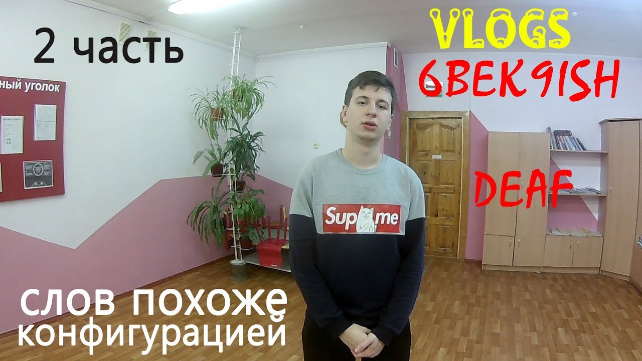 СЛОВА (А)  ПРИДУМАЛ А.... (Например) август