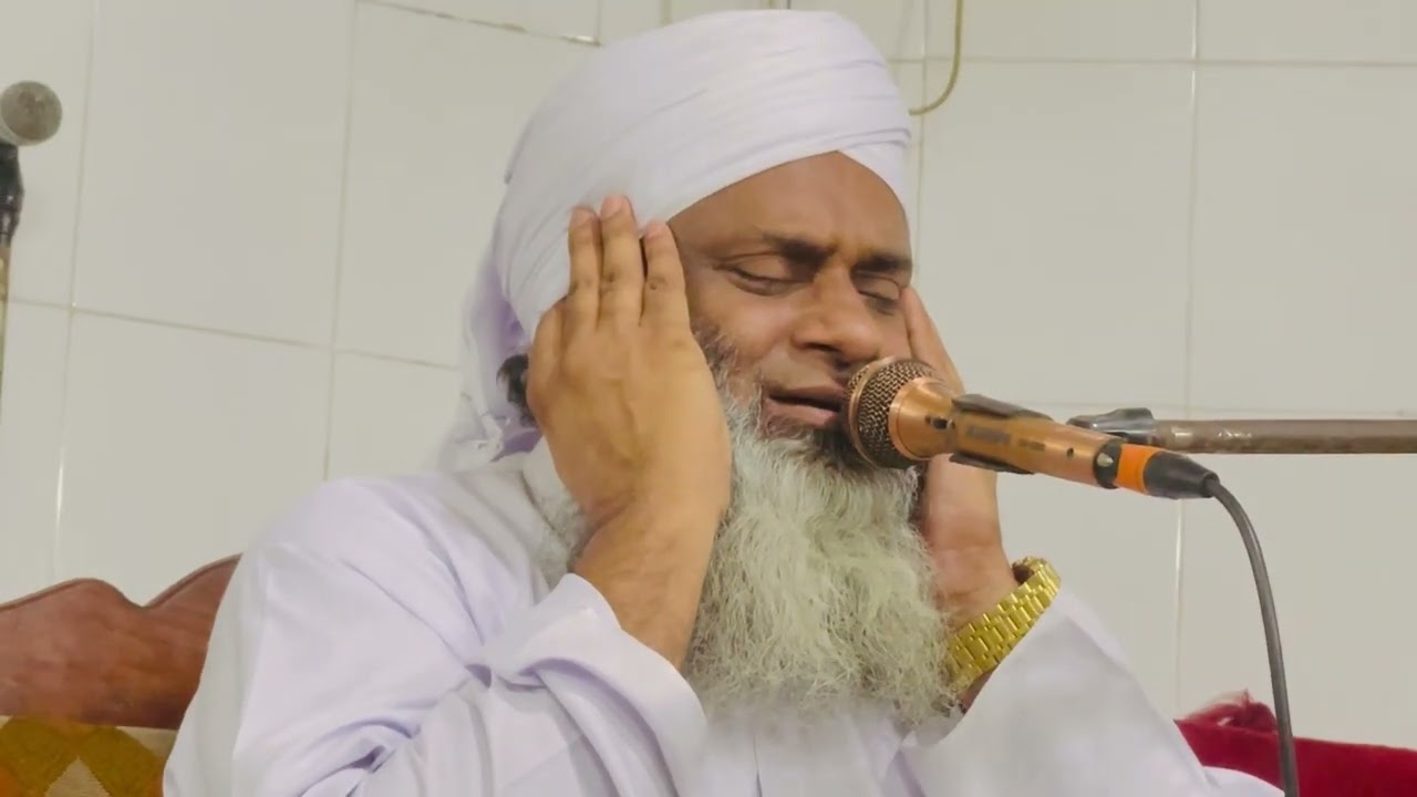 Qari ihsanullah faroqi naqshbandi shb damat barkatuhum new tilawat♥️