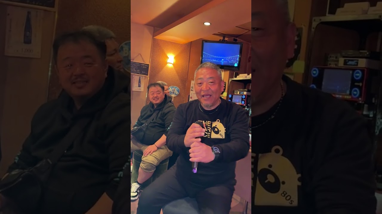 新年会