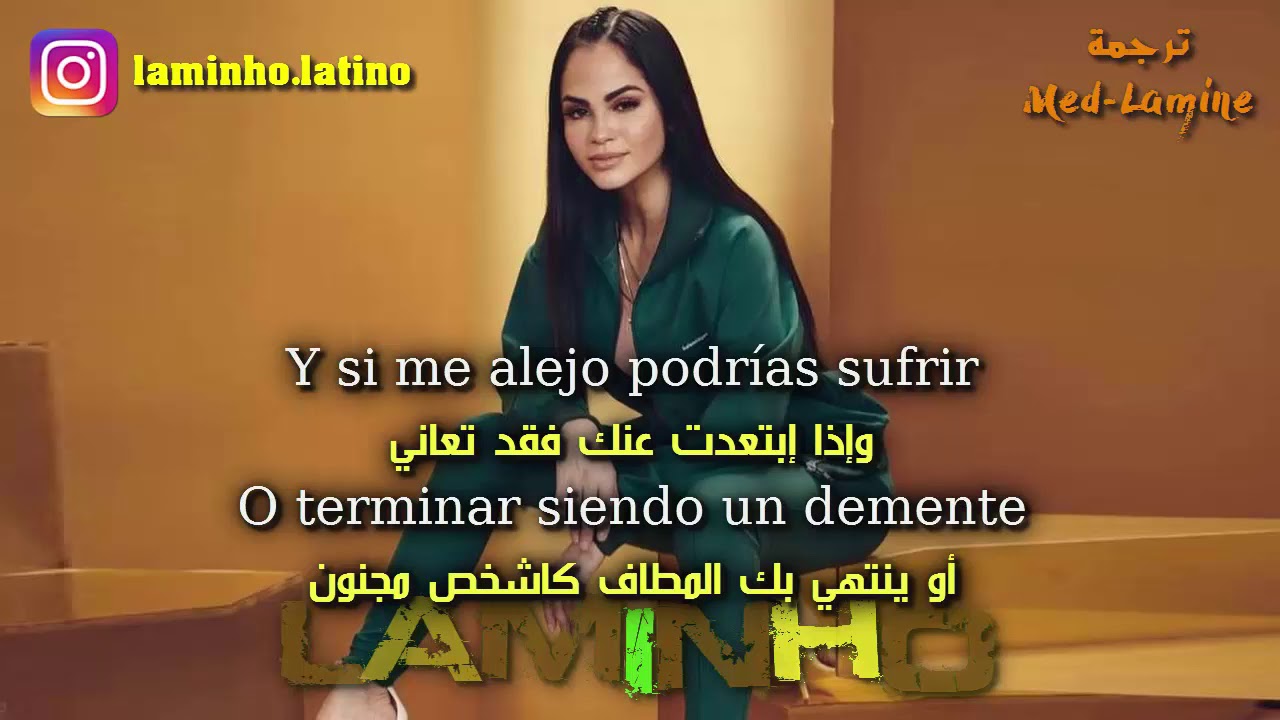 Natti Natasha – Obsesión مترجمة عربي