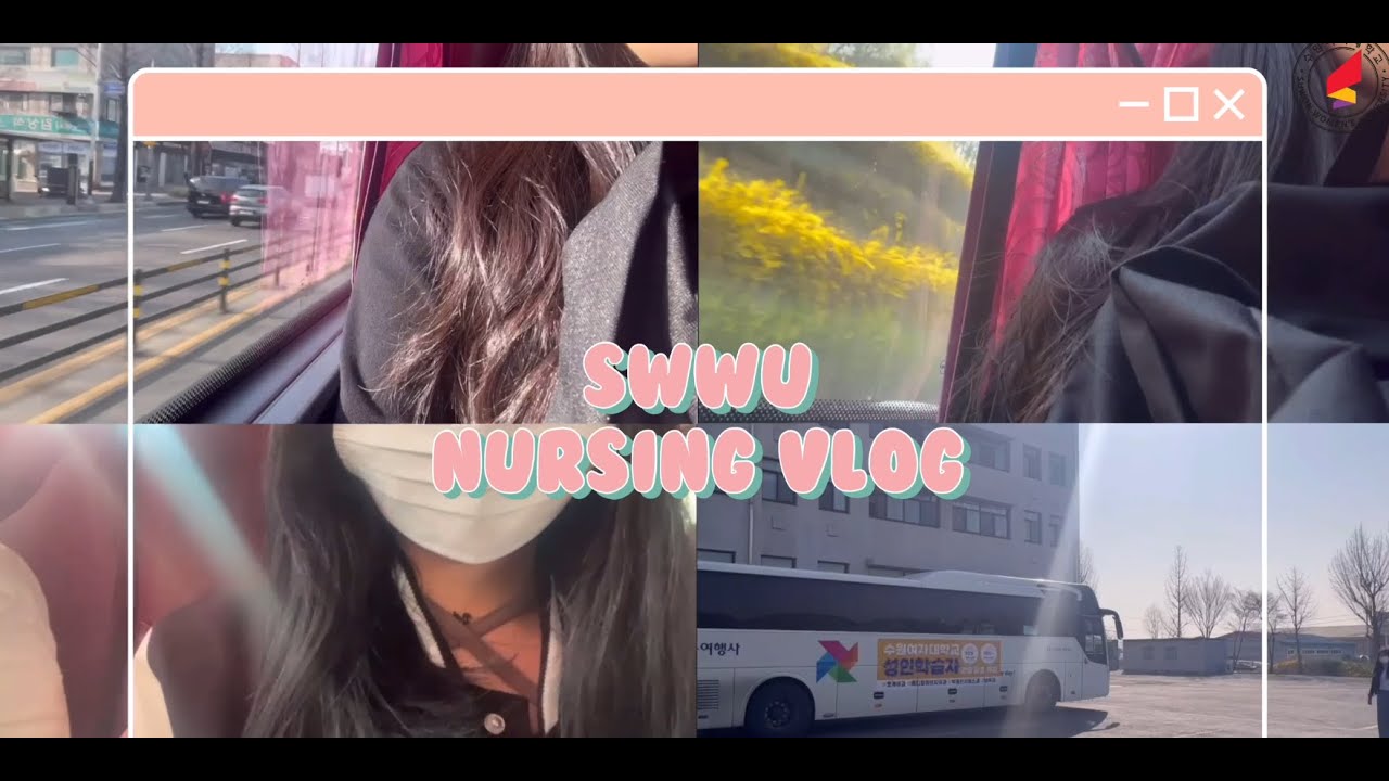 [수원여대 간호학과] 간호학과 학생들의 평범한 일상 그리고 꿀팁!✨