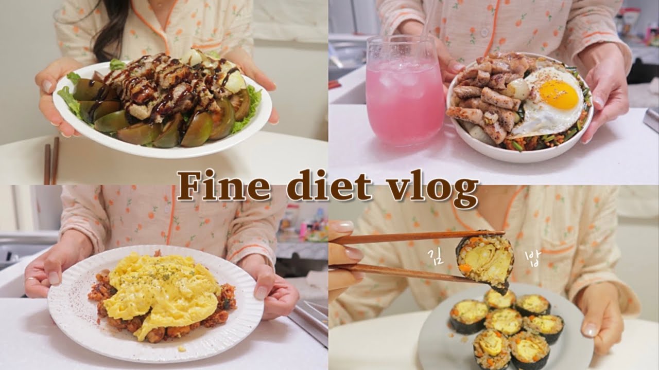 SUB)🍚내가 나를 위해 만드는 집밥이 최고의 다이어트식단(부추비빔밥,당근계란김밥,김치볶음밥,한돈등심샐러드,카야잼토스트)food vlog|간헐적단식|다이어트 레시피|mukbang