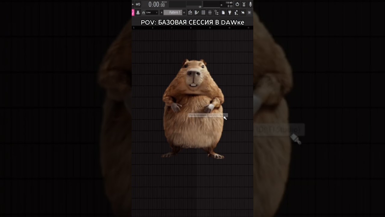 База, для любой дав #flstudio #битснуля #битмейкинг #флстудио
