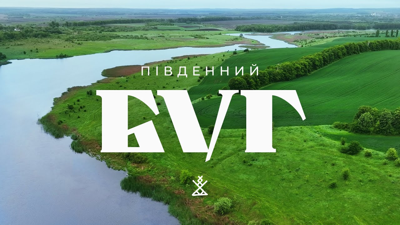 ПІВДЕННИЙ БУГ: 25 років чоловік жив сам у селі | Кармалюк - наш Робін Гуд?| Божевільна краса Поділля
