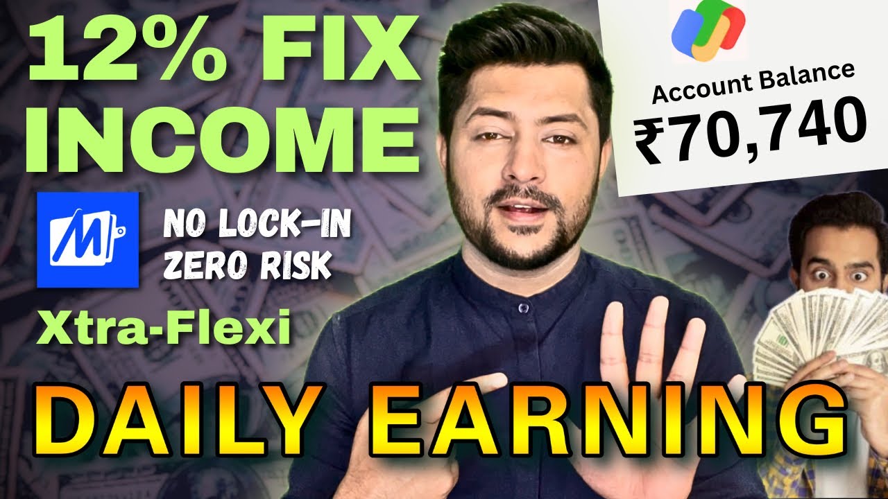 🔥12% фиксированного ежедневного заработка🔥 | Обзор MobiKwik Xtra 2024 | Пассивный доход #OKAnurag