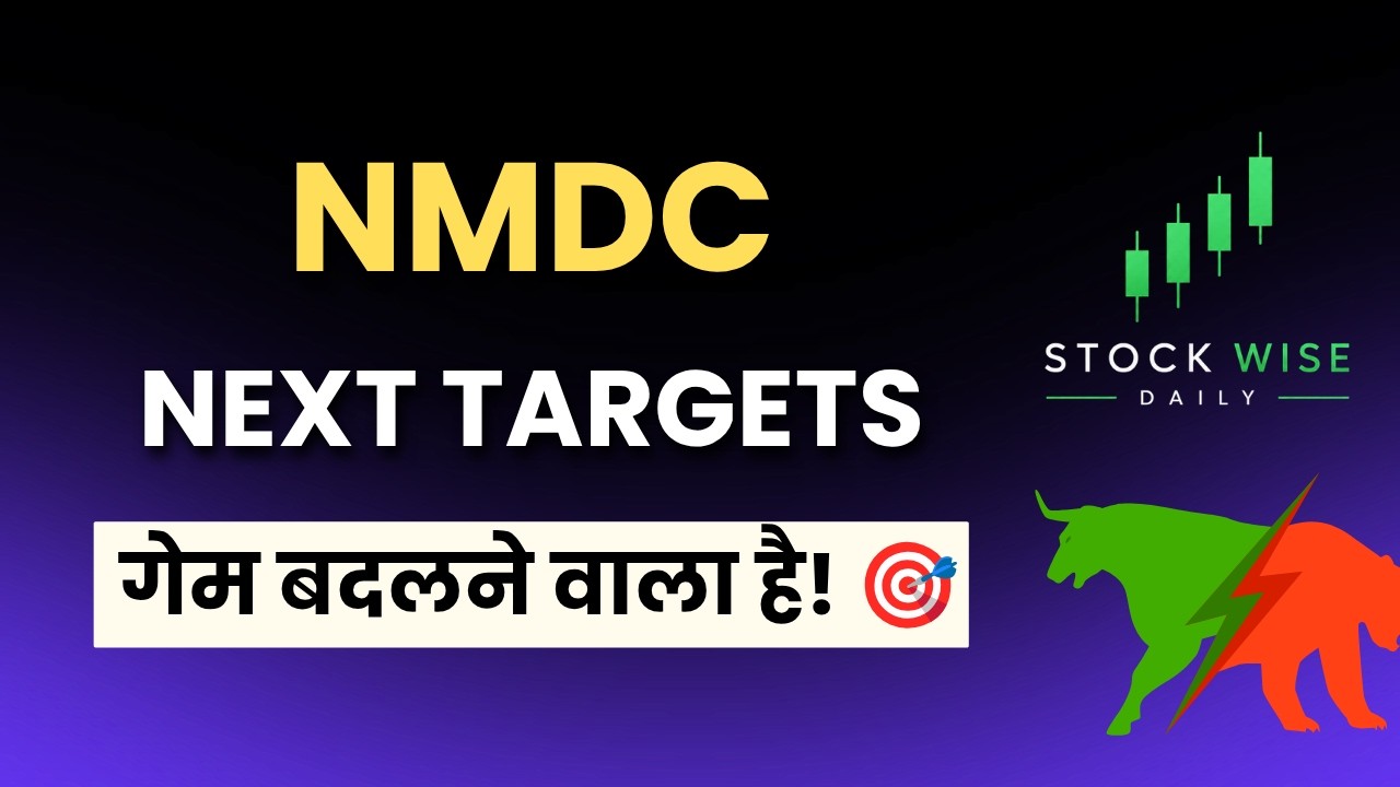 nmdc share analysis & latest news, nmdc, nmdc steel share anelysis, nmdc, nmdc steel share target