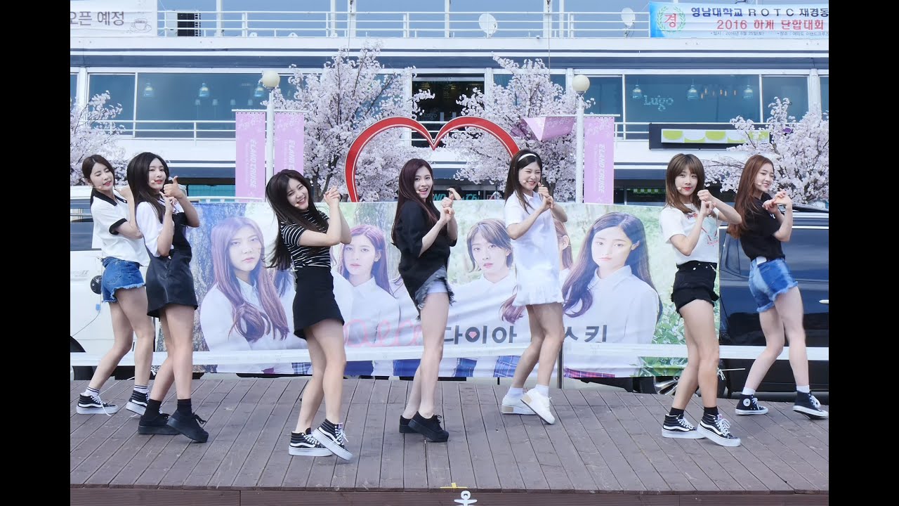 160625 다이아(DIA) - 내 친구의 남자친구(My Friend's Boyfriend) @여의도 버스킹(여의도 녹음수광장) / 직캠(Fancam) By 쵸리