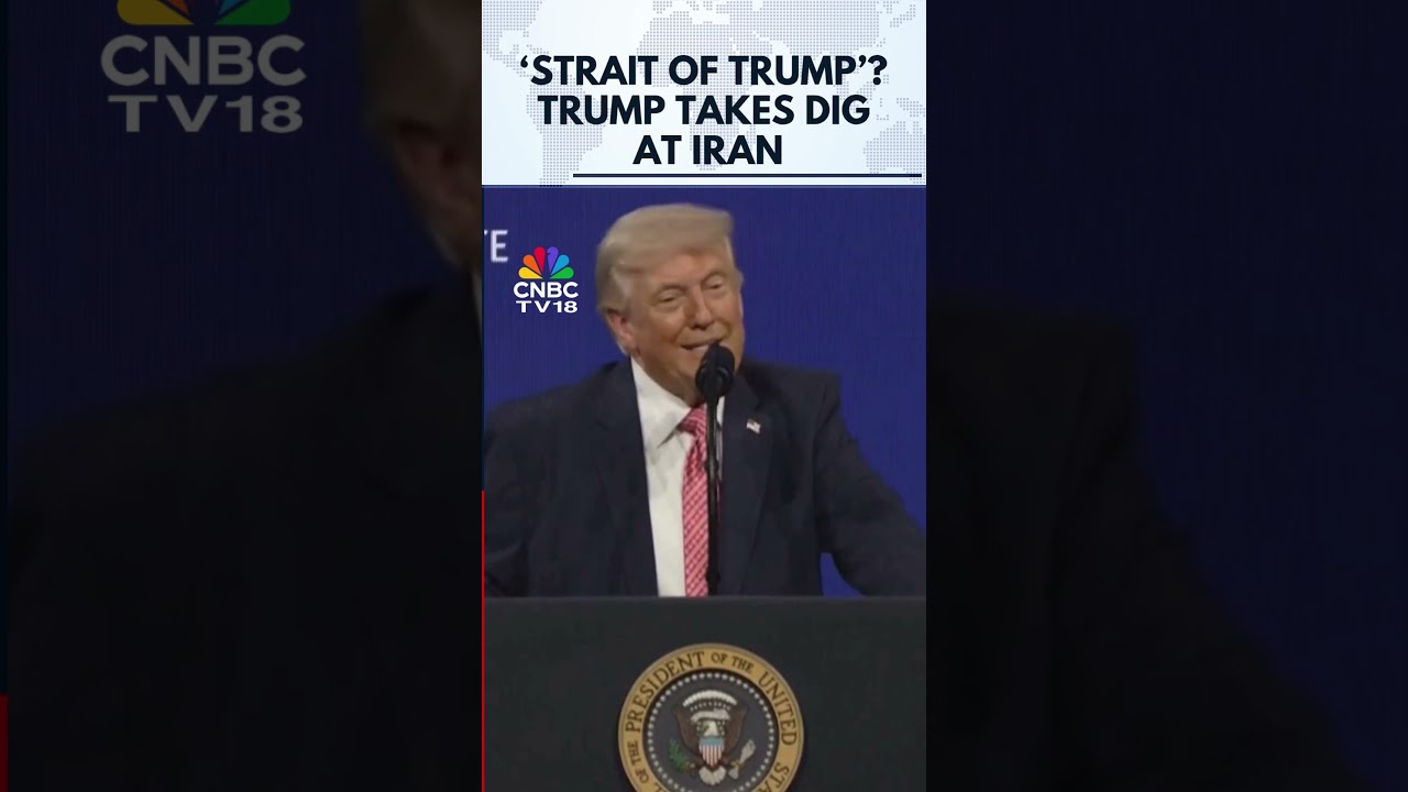 Война в Персидском заливе: высказывание Дональда Трампа о &laquo;проливе Трампа&raquo; в связи с Ормузским пр...