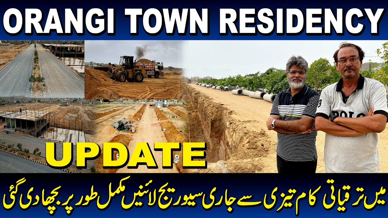 Orangi Town Residency Phase 1 | Sewerage Lines Work | Road Updates