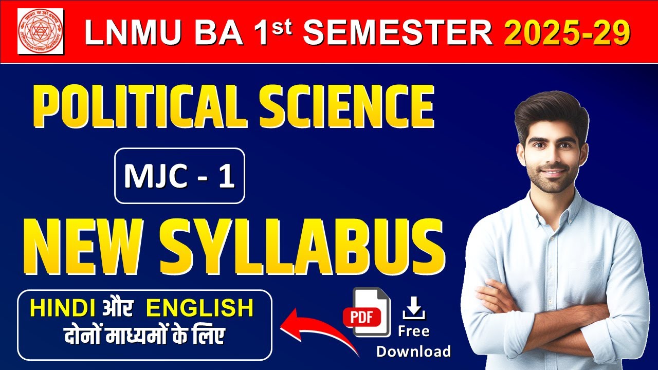 lnmu ba 1st semester political science syllabus | mjc-1 | 2025-29 | rkg academy | #syllabus #lnmu