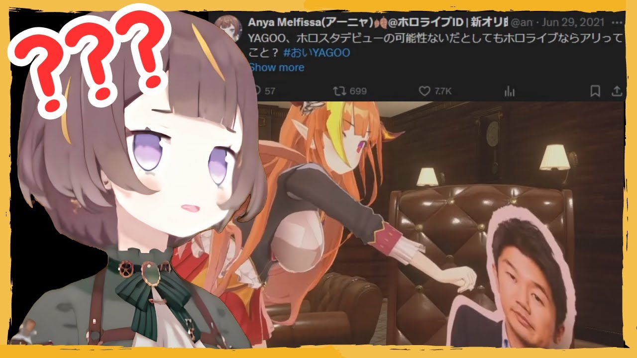 Anya's tweet asking Yagoo the real question【Hololive Clips】